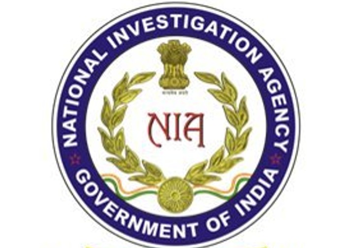 Ramalingam murder case: NIA charges four former PFI activists